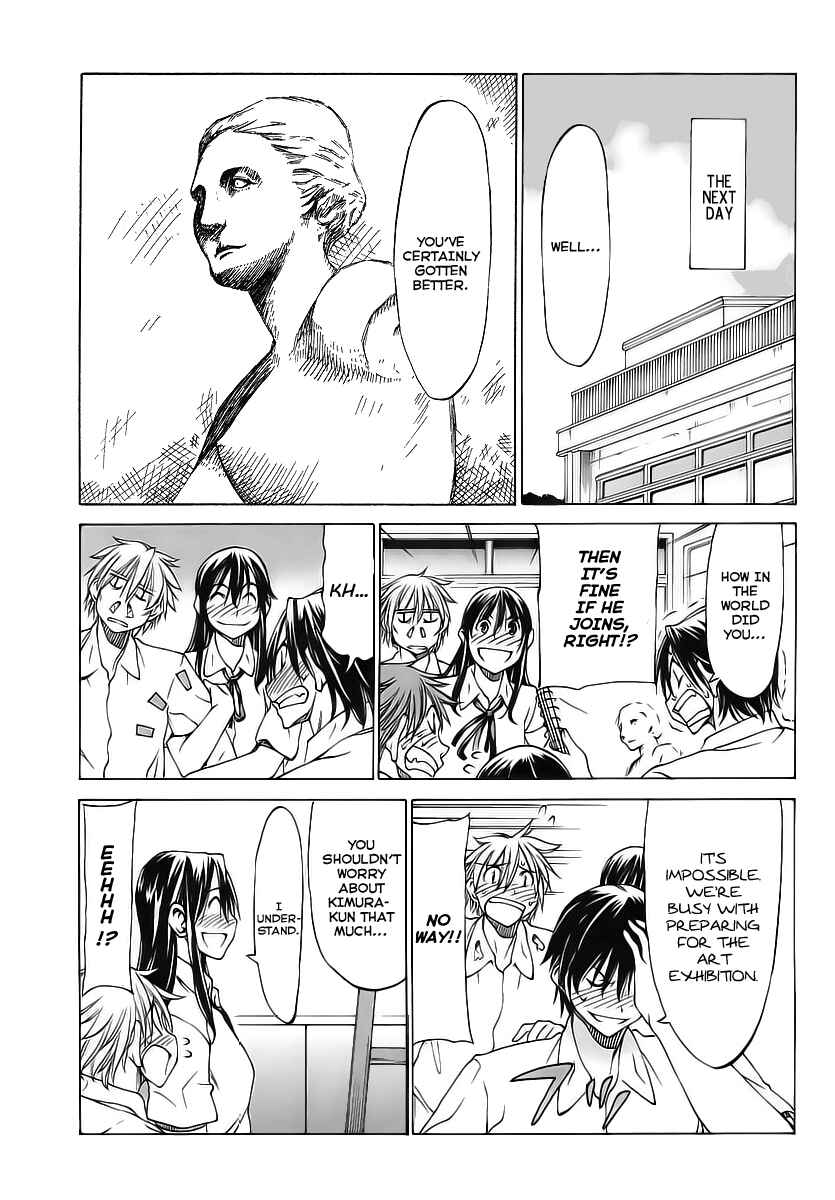 Page 31 Chapter 3 Haru to Natsu