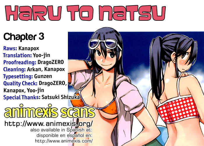 Page 33 Chapter 3 Haru to Natsu