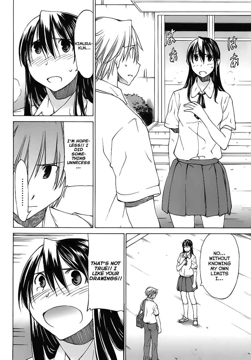 Page 8 Chapter 3 Haru to Natsu