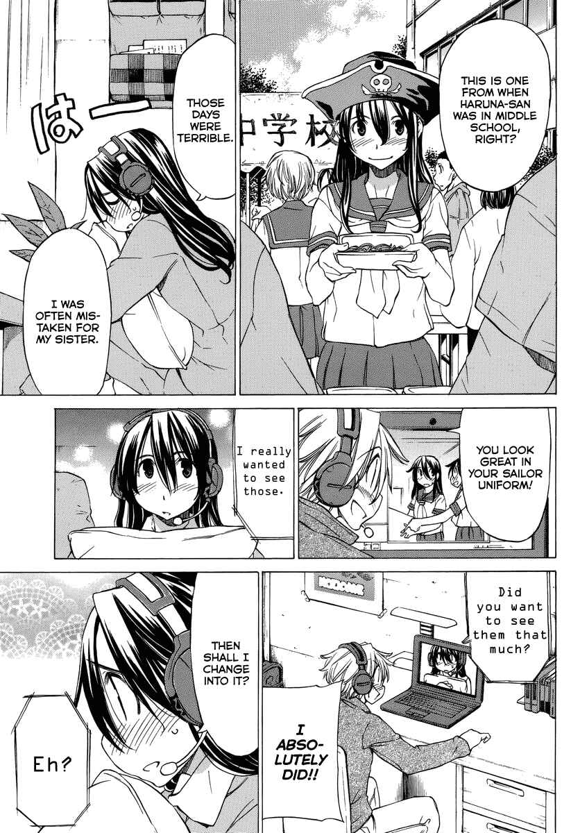 Page 19 Chapter 12 Haru to Natsu