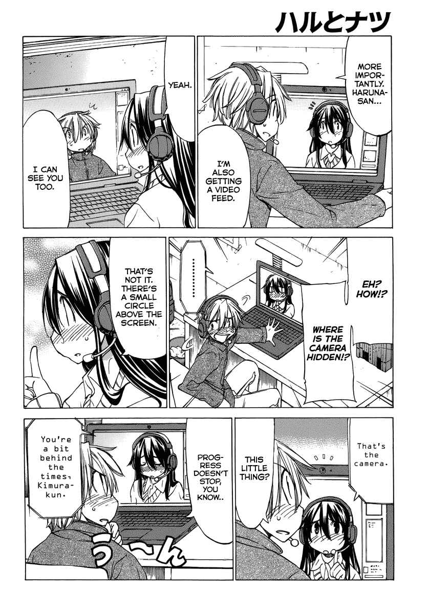 Page 6 Chapter 12 Haru to Natsu