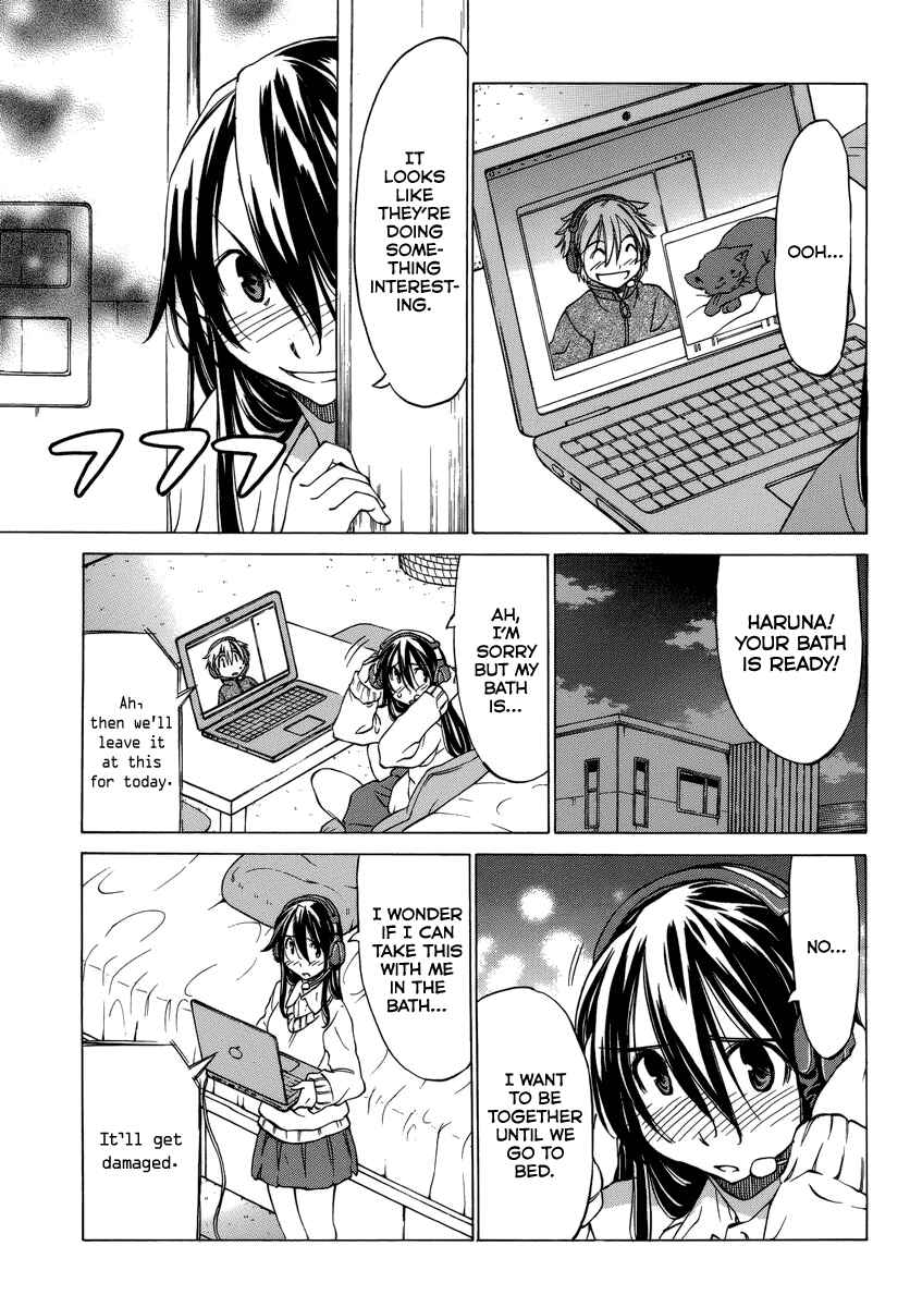 Page 9 Chapter 12 Haru to Natsu