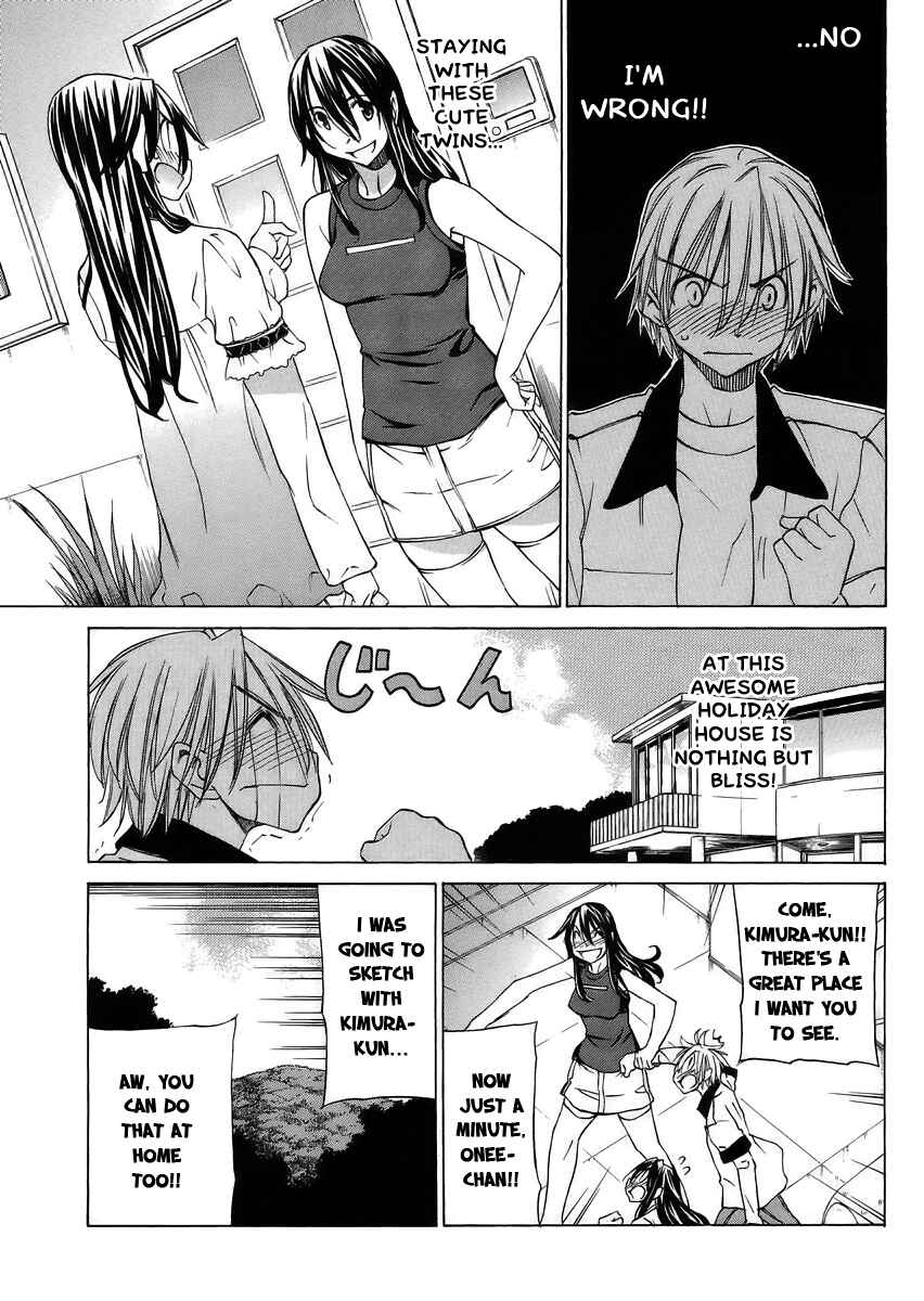 Page 10 Chapter 10 Haru to Natsu