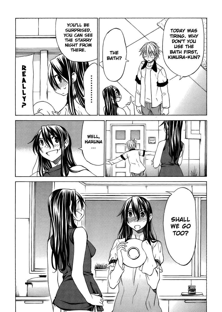 Page 16 Chapter 10 Haru to Natsu