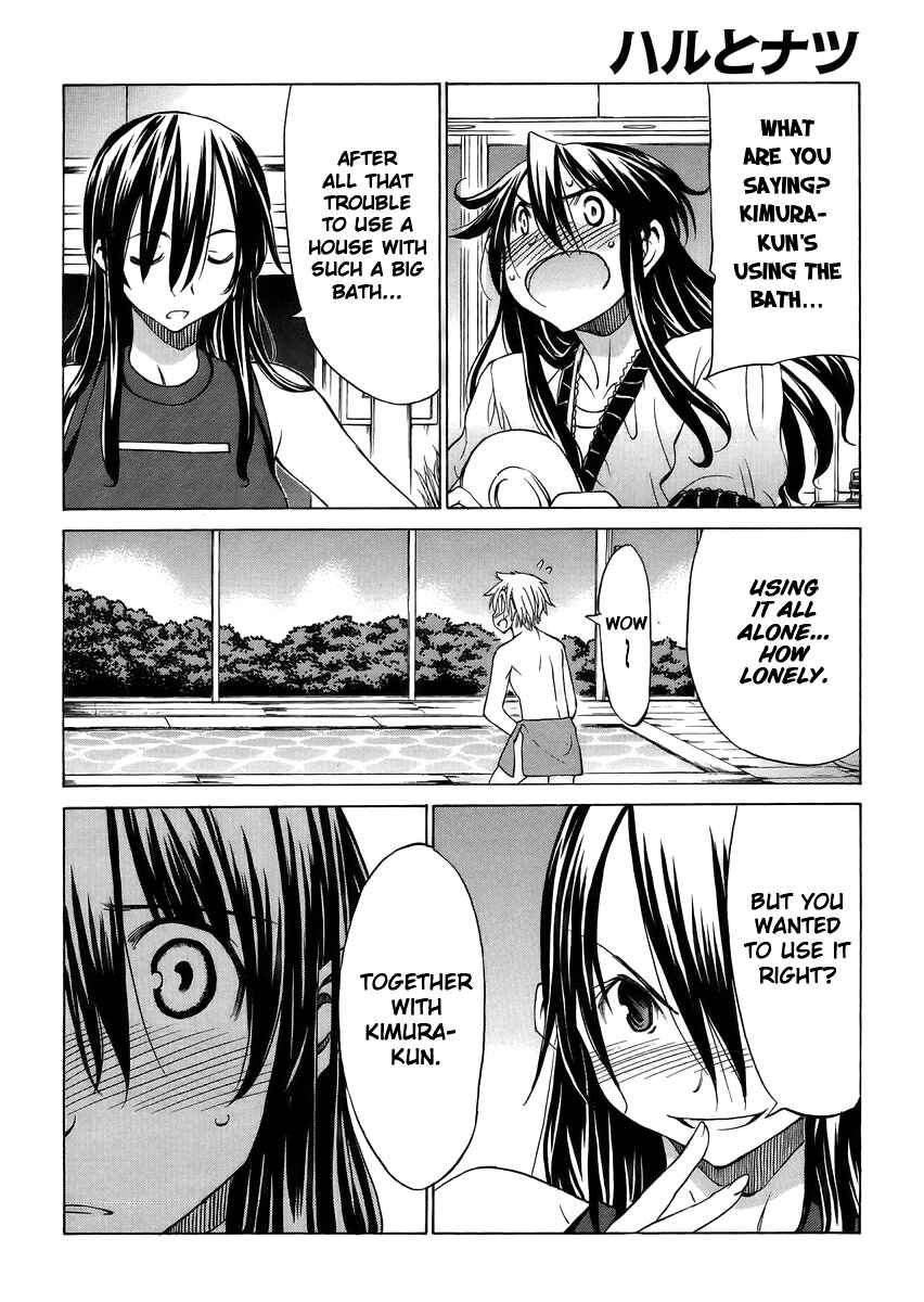 Page 17 Chapter 10 Haru to Natsu