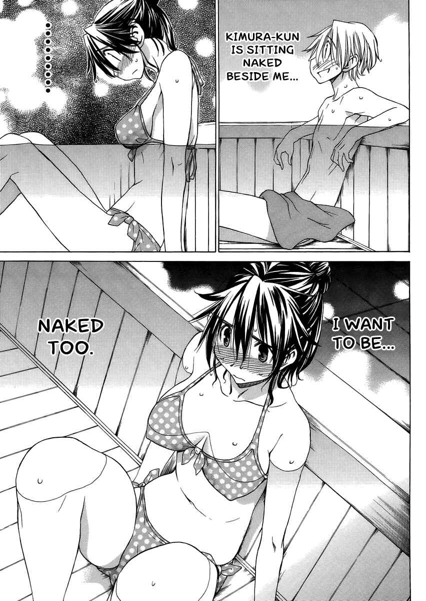 Page 24 Chapter 10 Haru to Natsu
