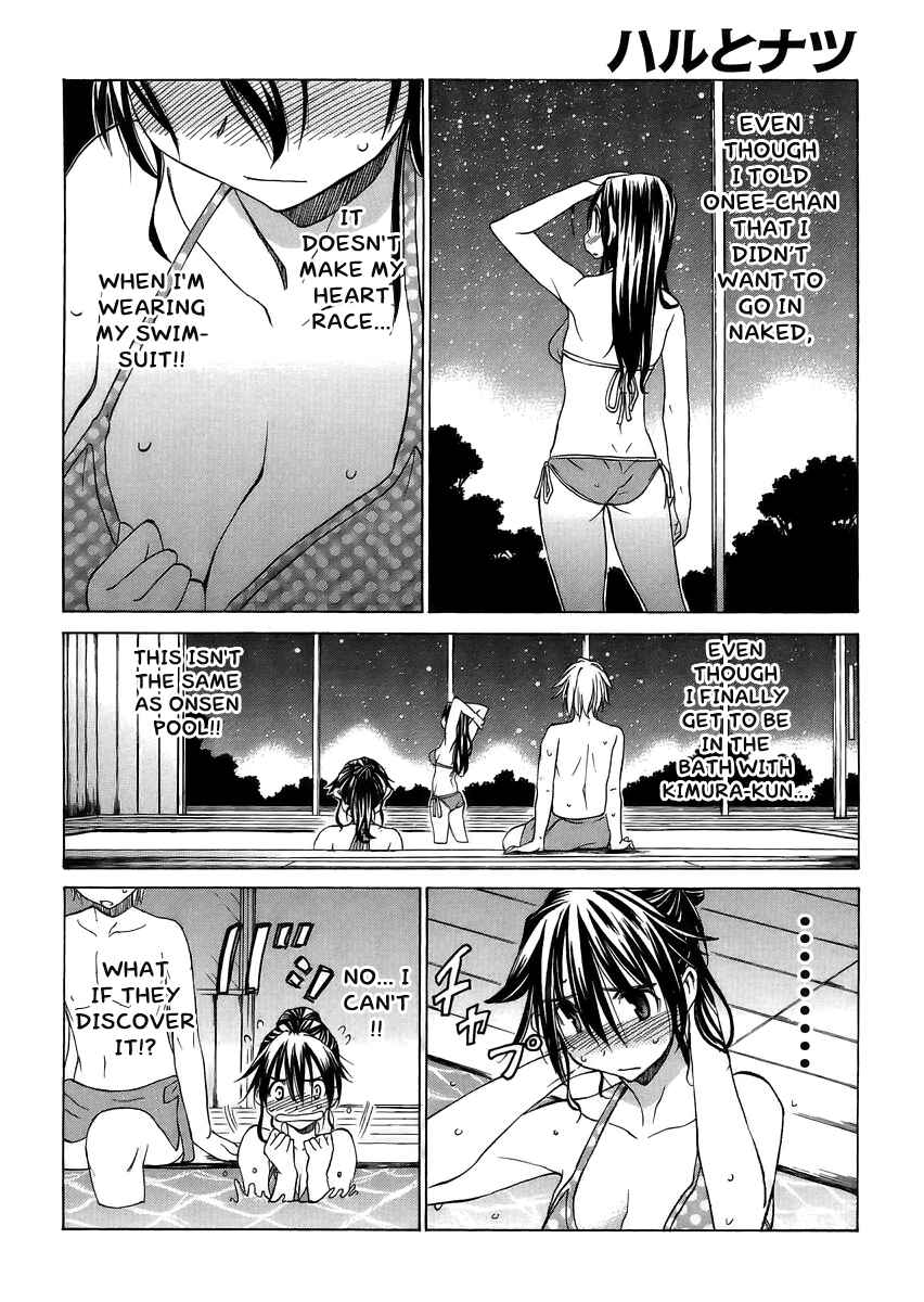 Page 25 Chapter 10 Haru to Natsu