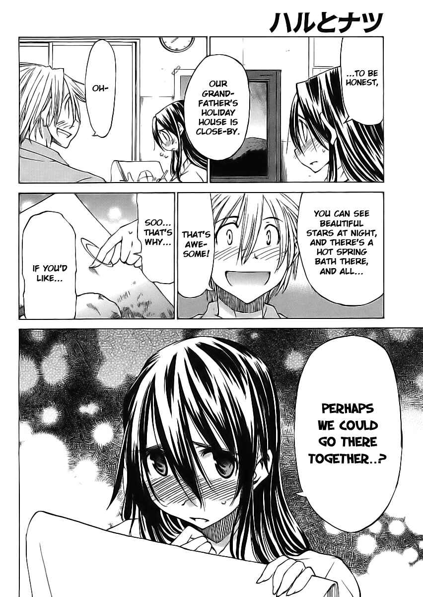 Page 3 Chapter 10 Haru to Natsu
