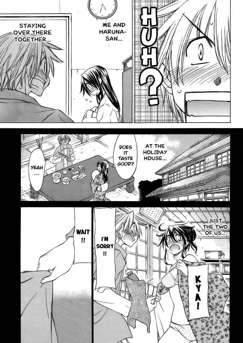 Page 4 Chapter 10 Haru to Natsu