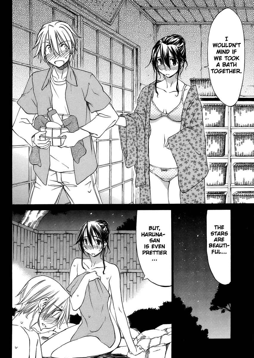 Page 5 Chapter 10 Haru to Natsu