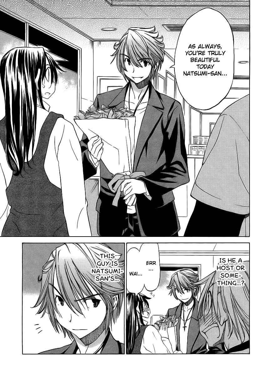 Page 11 Chapter 9 Haru to Natsu
