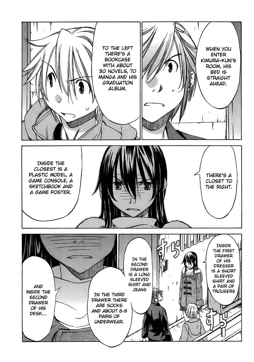 Page 21 Chapter 9 Haru to Natsu