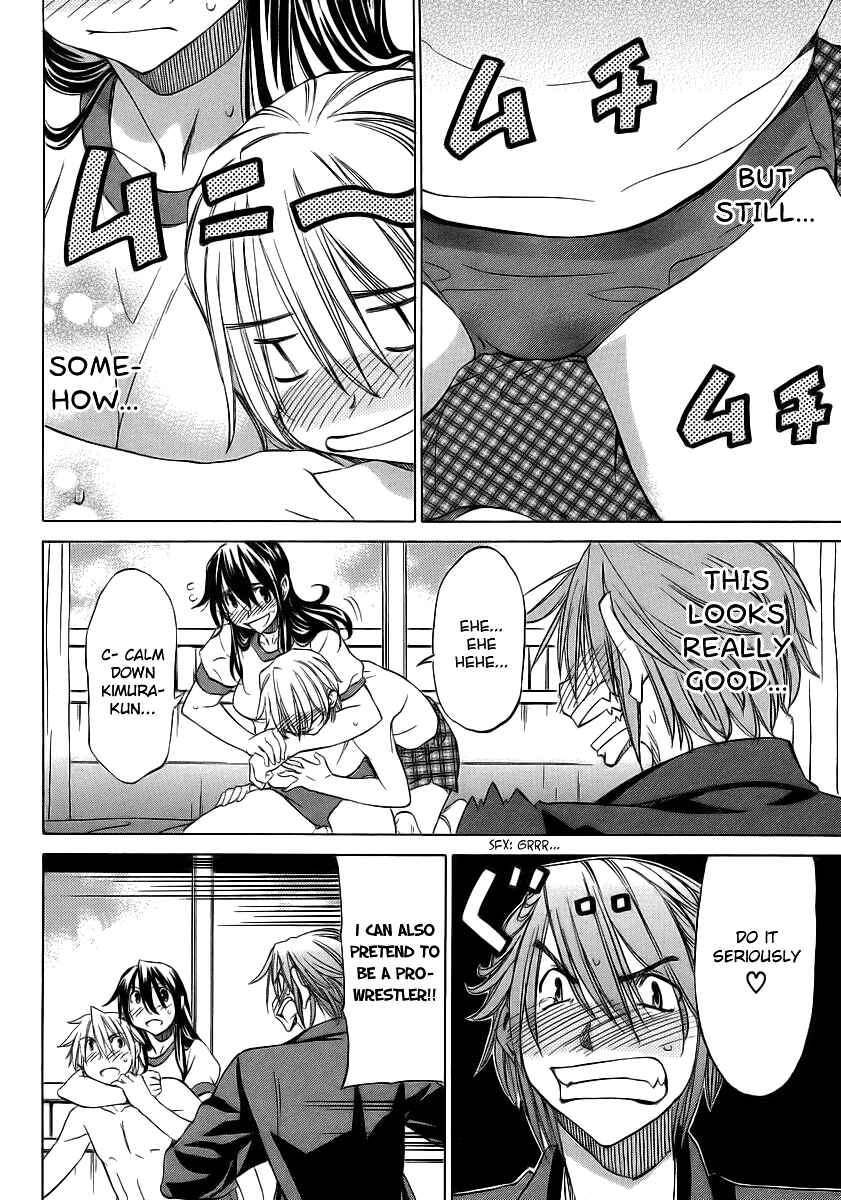 Page 26 Chapter 9 Haru to Natsu