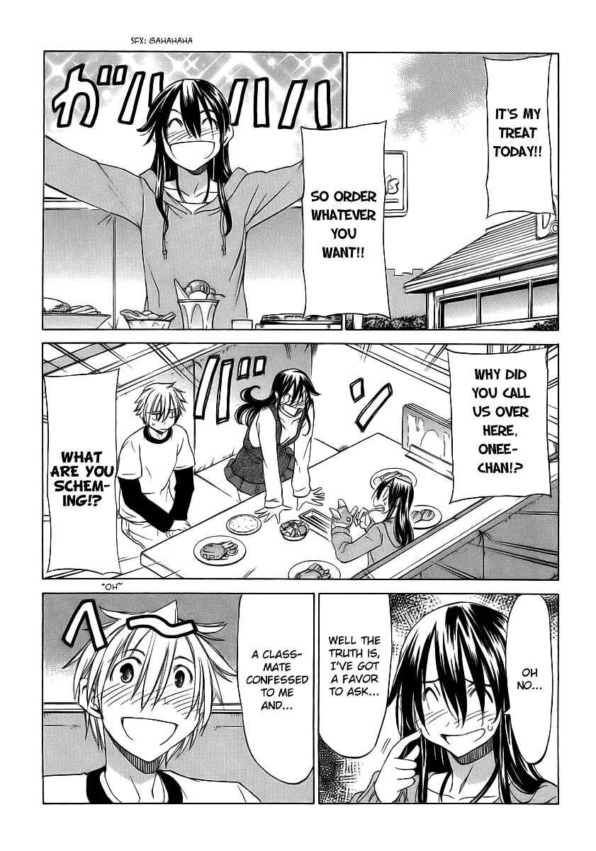 Page 3 Chapter 9 Haru to Natsu