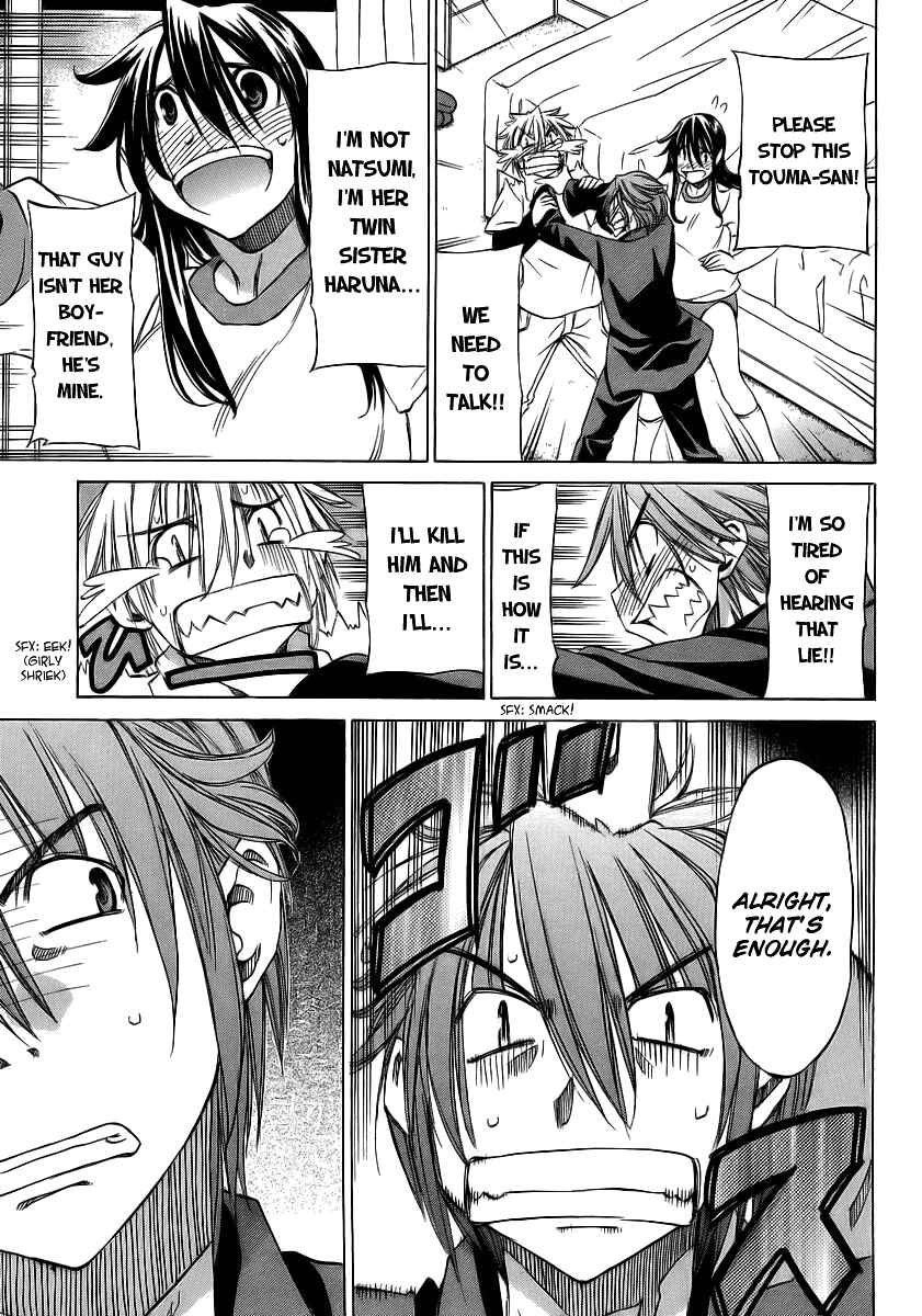 Page 31 Chapter 9 Haru to Natsu