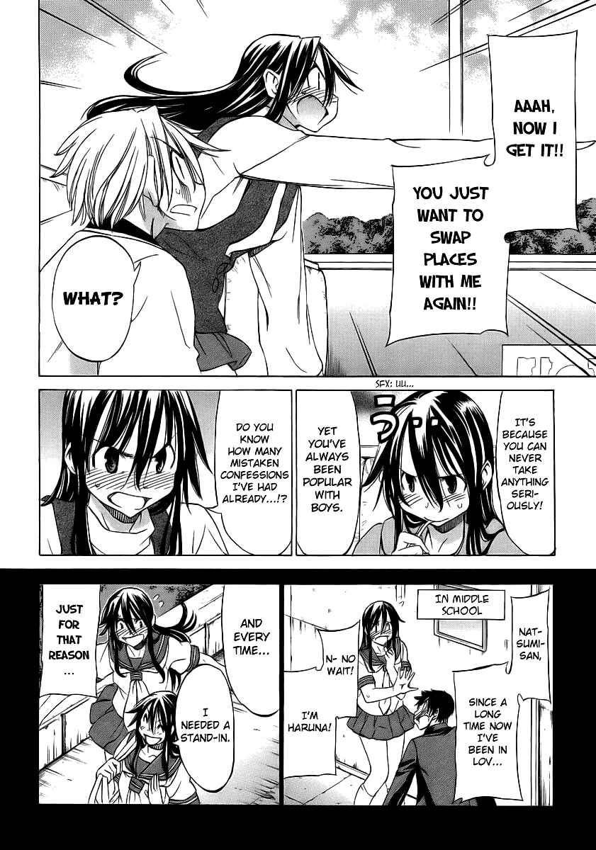 Page 4 Chapter 9 Haru to Natsu