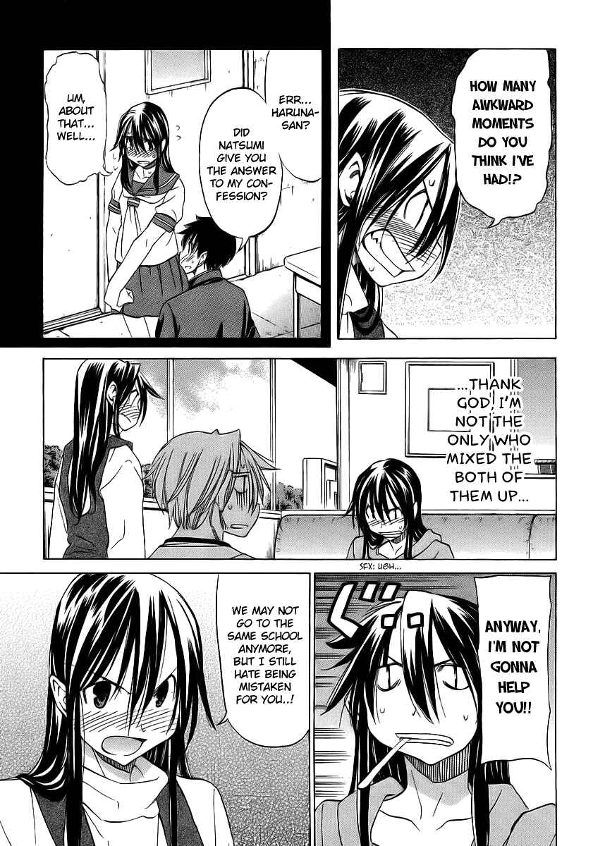 Page 5 Chapter 9 Haru to Natsu