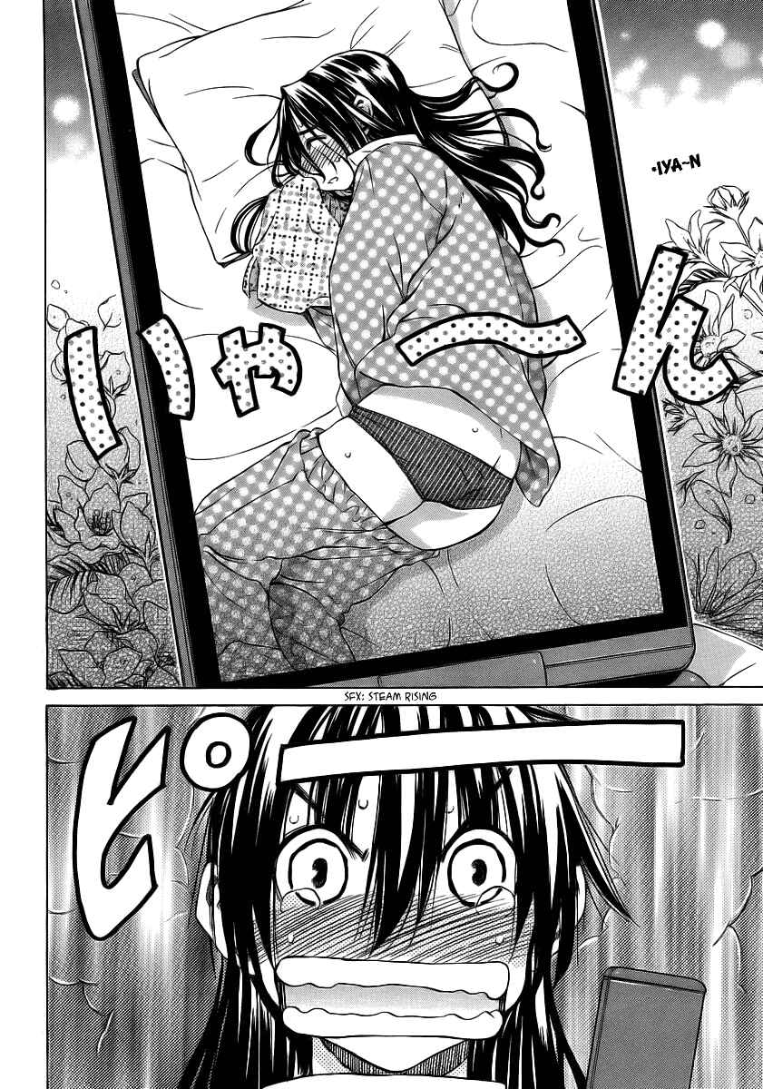 Page 8 Chapter 9 Haru to Natsu