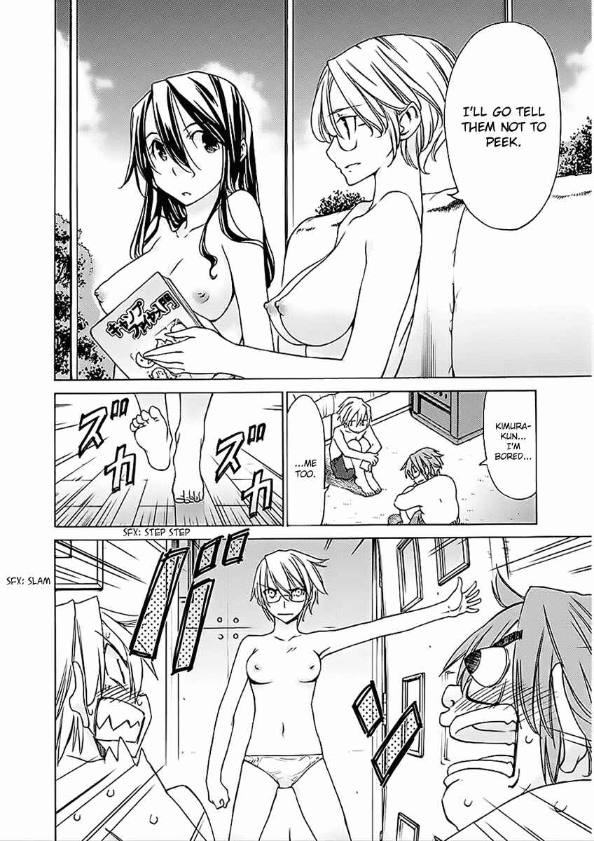 Page 10 Chapter 26 Haru to Natsu
