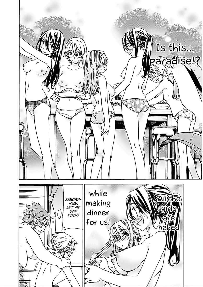 Page 16 Chapter 26 Haru to Natsu