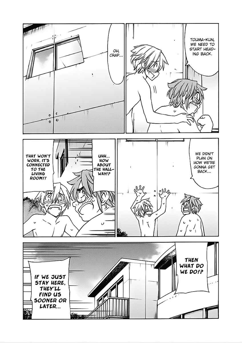 Page 18 Chapter 26 Haru to Natsu