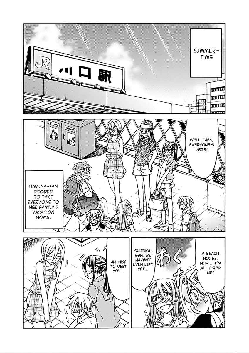 Page 2 Chapter 26 Haru to Natsu