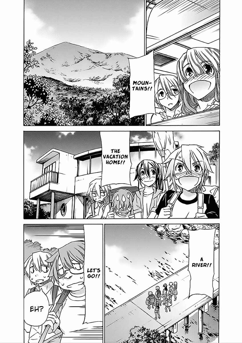 Page 3 Chapter 26 Haru to Natsu