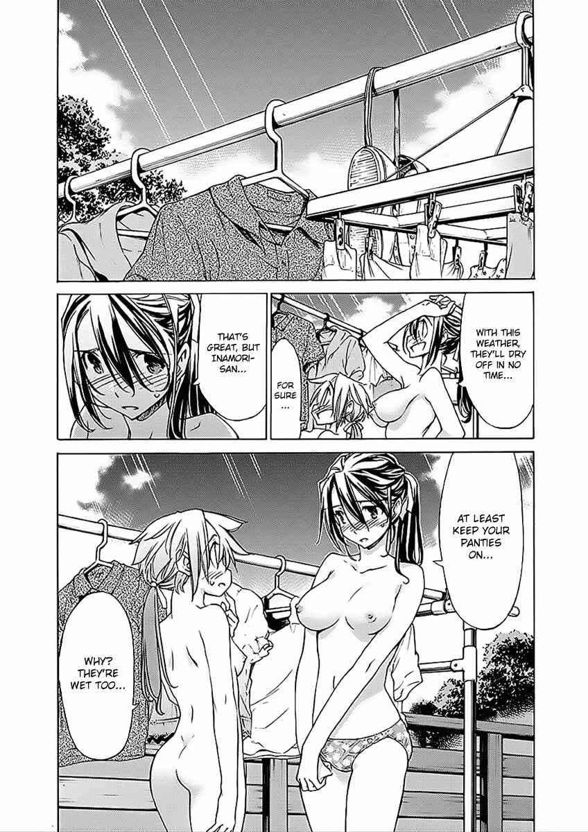 Page 7 Chapter 26 Haru to Natsu