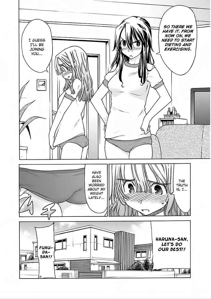 Page 12 Chapter 22 Haru to Natsu