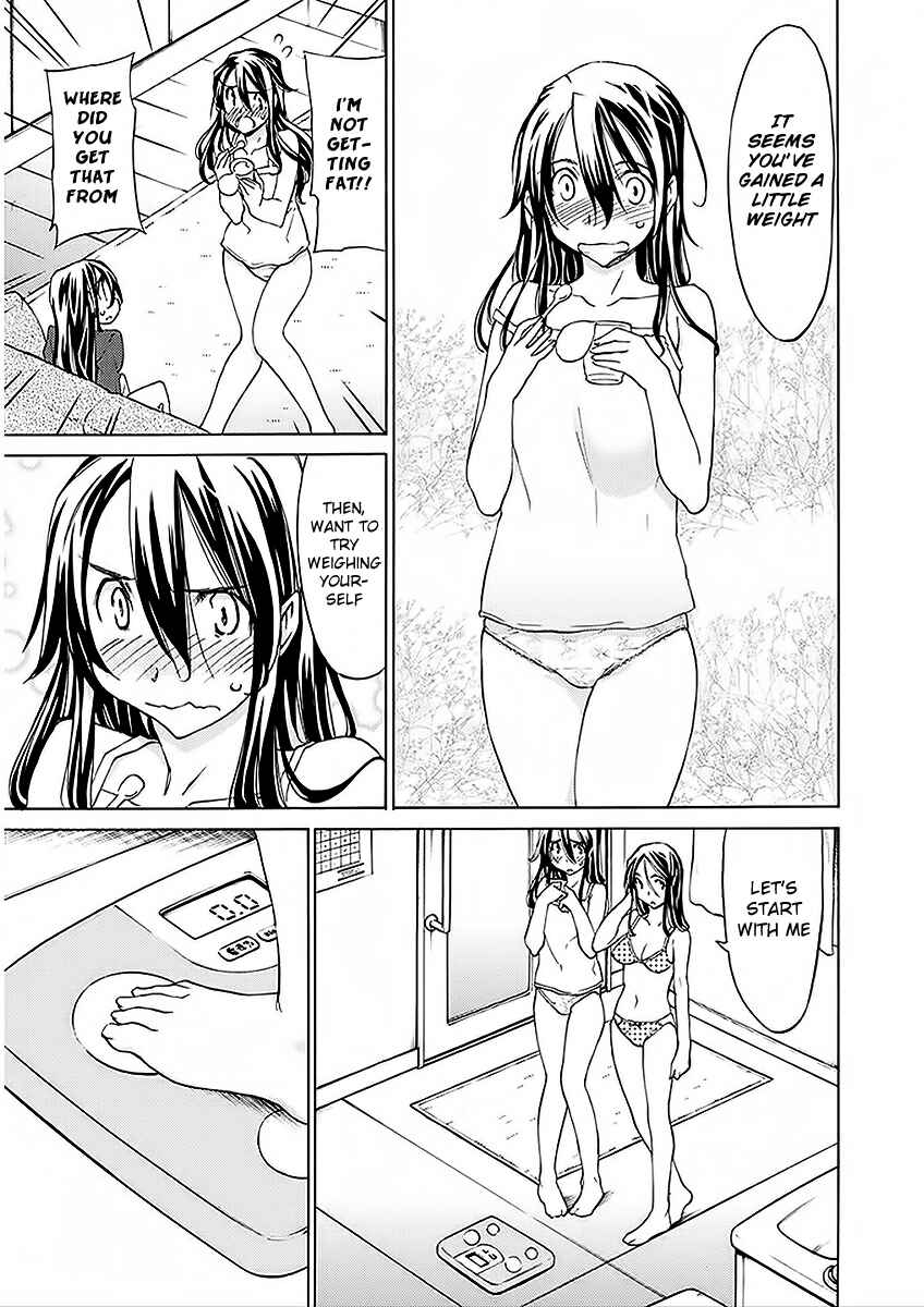 Page 3 Chapter 22 Haru to Natsu