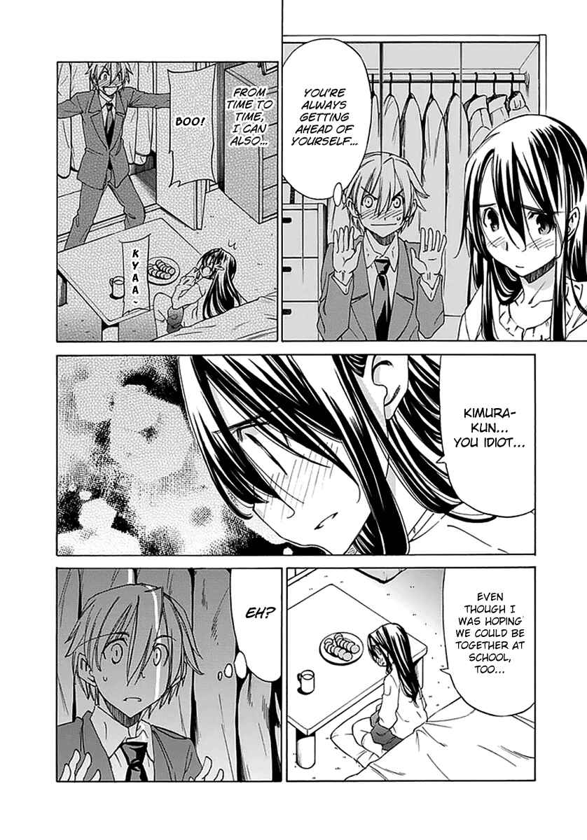 Page 10 Chapter 19 Haru to Natsu