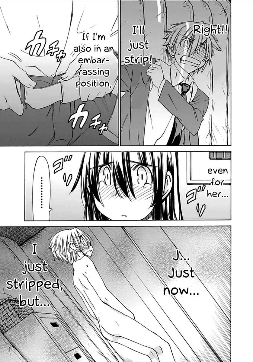 Page 19 Chapter 19 Haru to Natsu