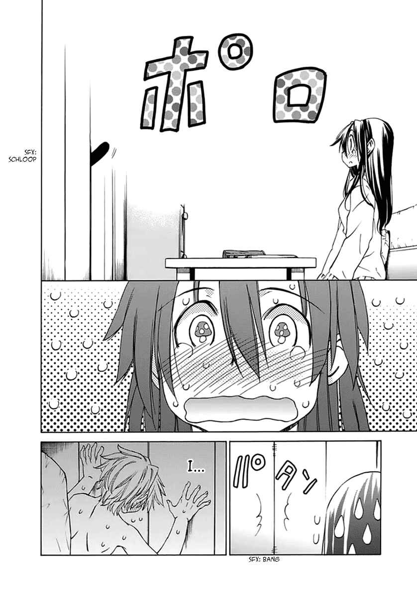 Page 21 Chapter 19 Haru to Natsu