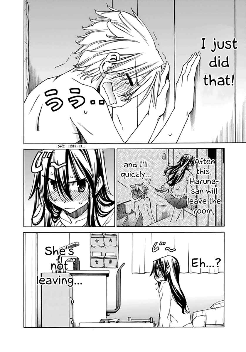 Page 22 Chapter 19 Haru to Natsu
