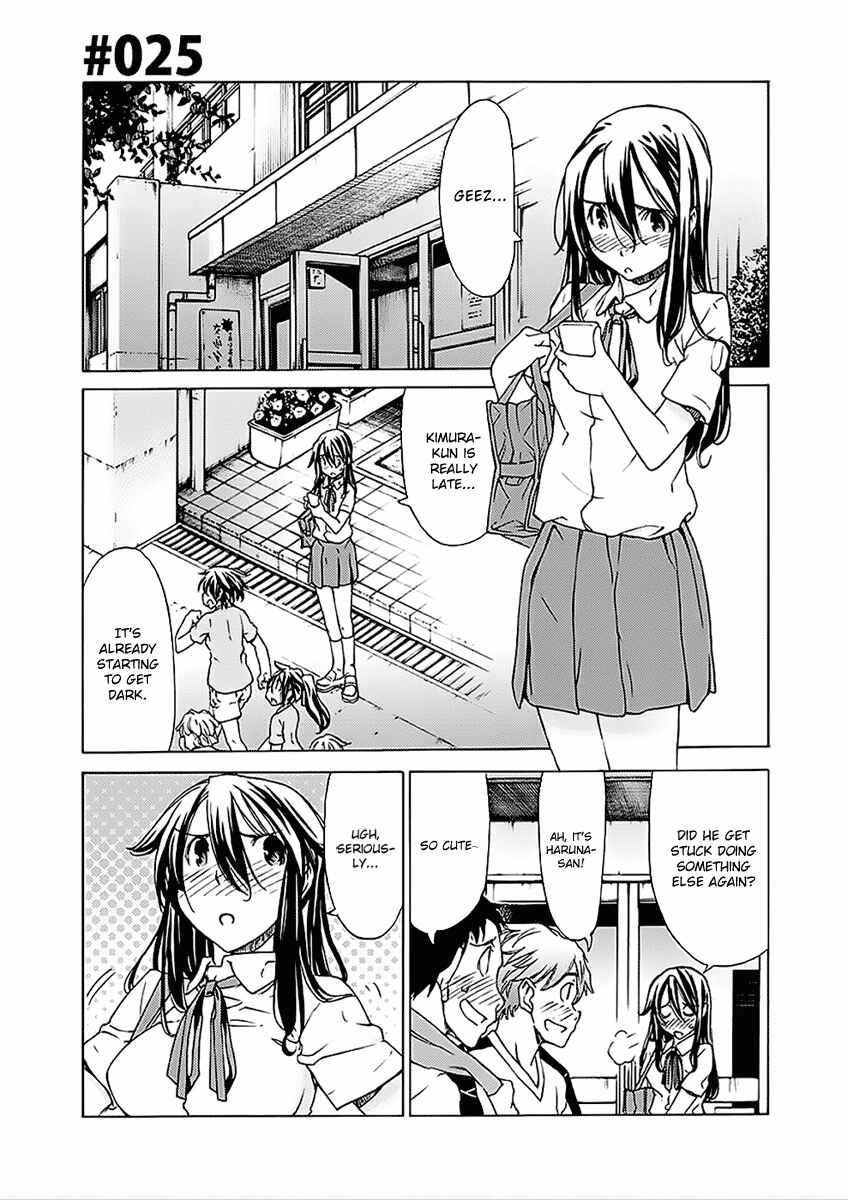 Page 1 Chapter 25 Haru to Natsu