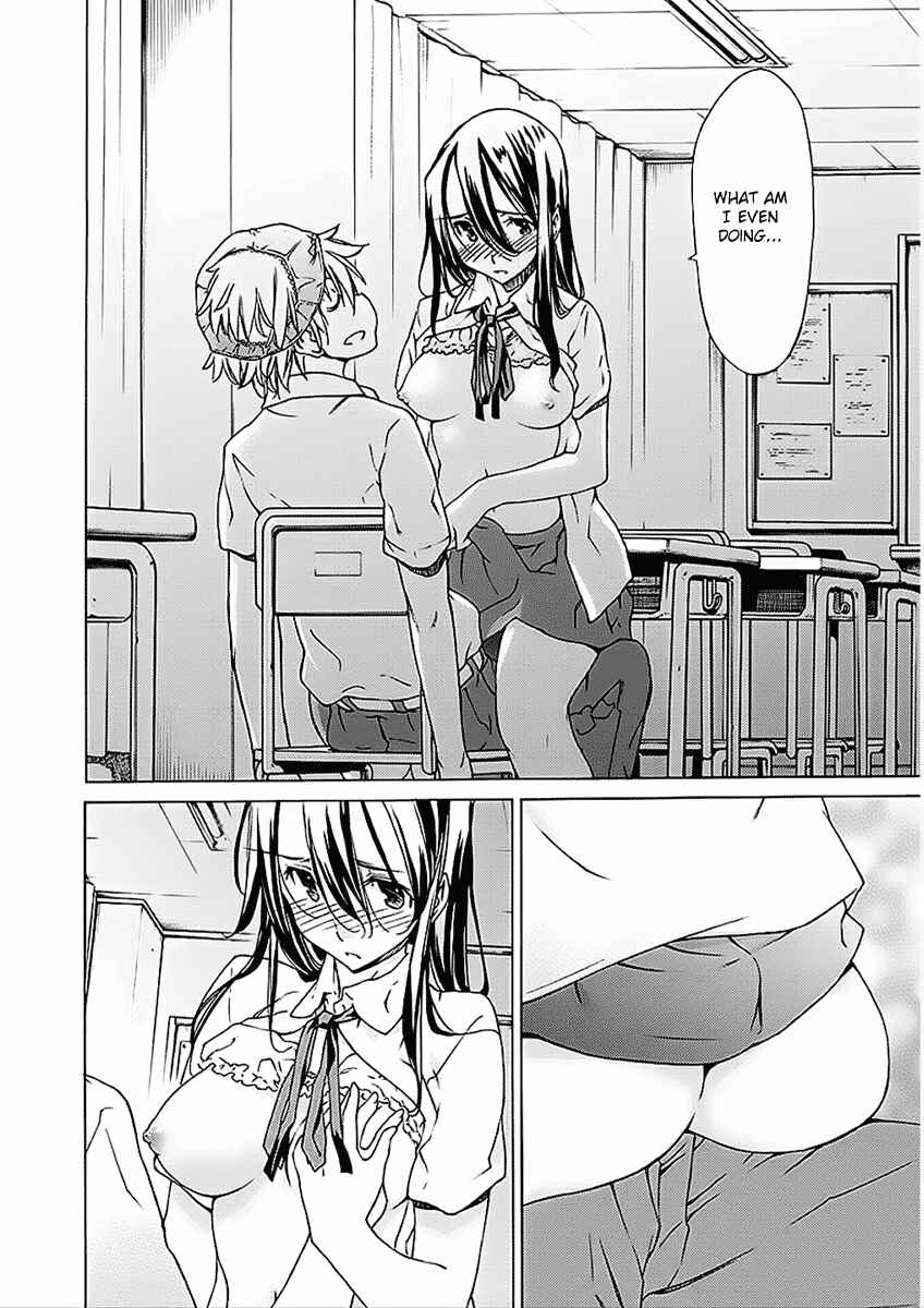 Page 16 Chapter 25 Haru to Natsu