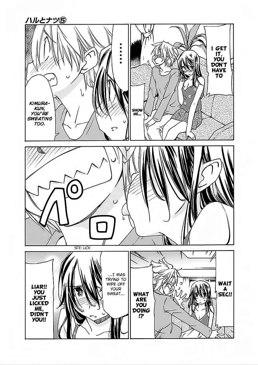 Page 13 Chapter 23 Haru to Natsu