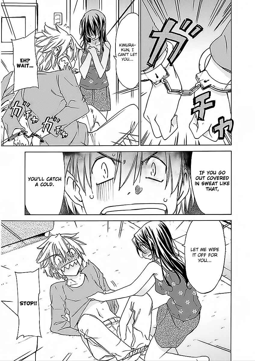Page 15 Chapter 23 Haru to Natsu