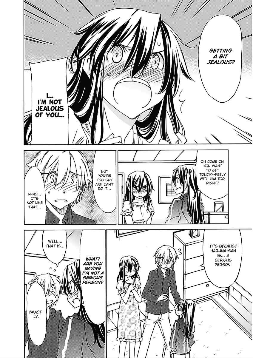 Page 4 Chapter 23 Haru to Natsu