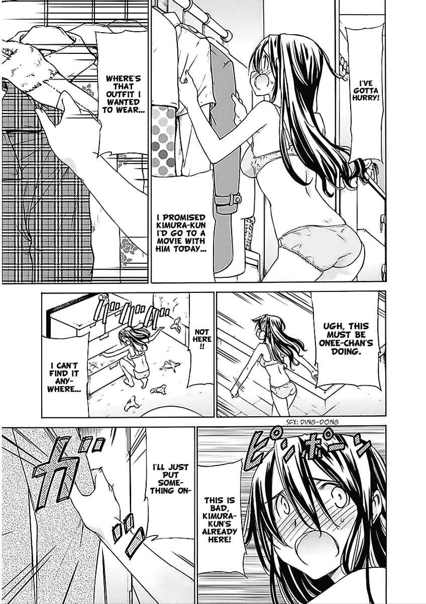 Page 7 Chapter 23 Haru to Natsu