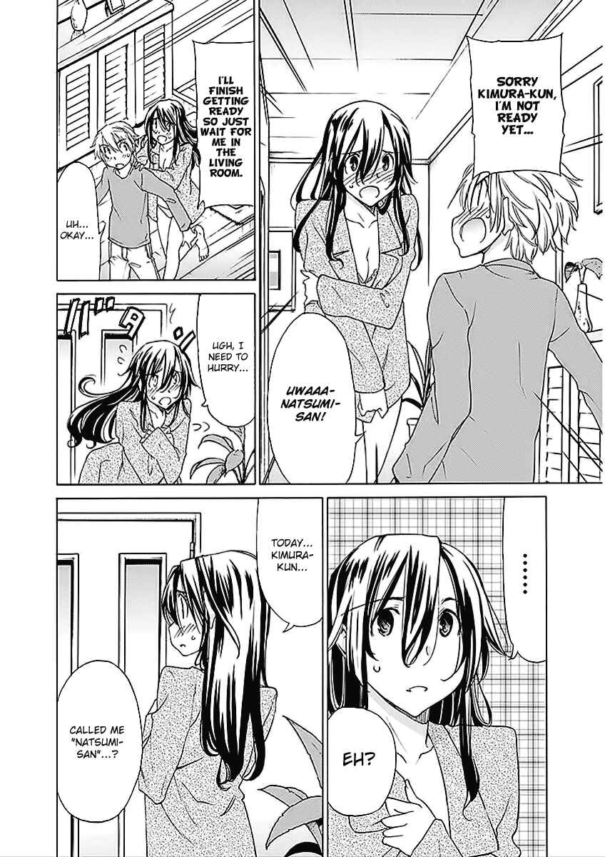 Page 8 Chapter 23 Haru to Natsu