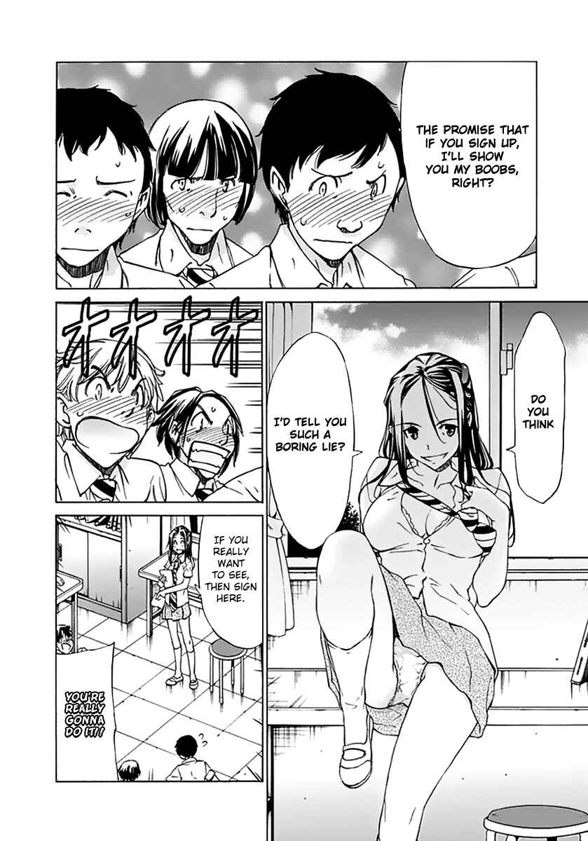 Page 10 Chapter 20 Haru to Natsu