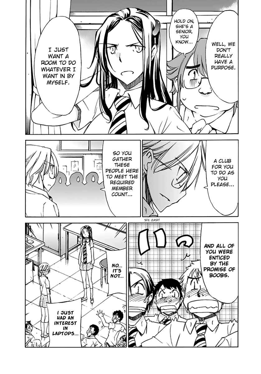Page 13 Chapter 20 Haru to Natsu