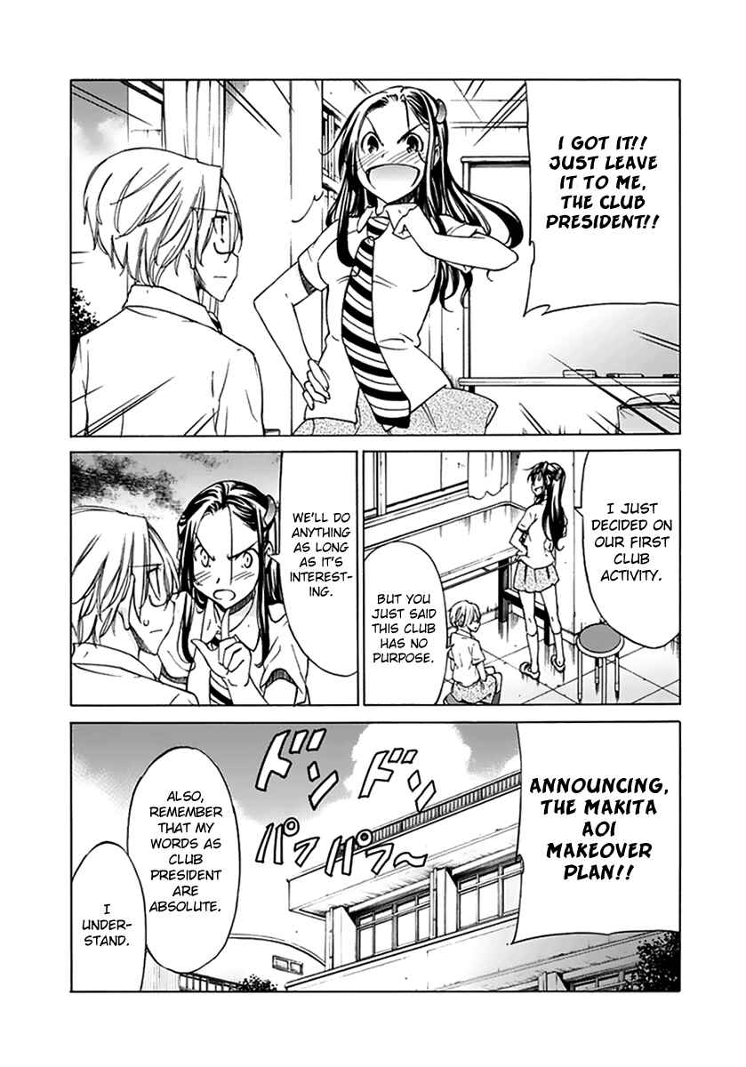 Page 18 Chapter 20 Haru to Natsu