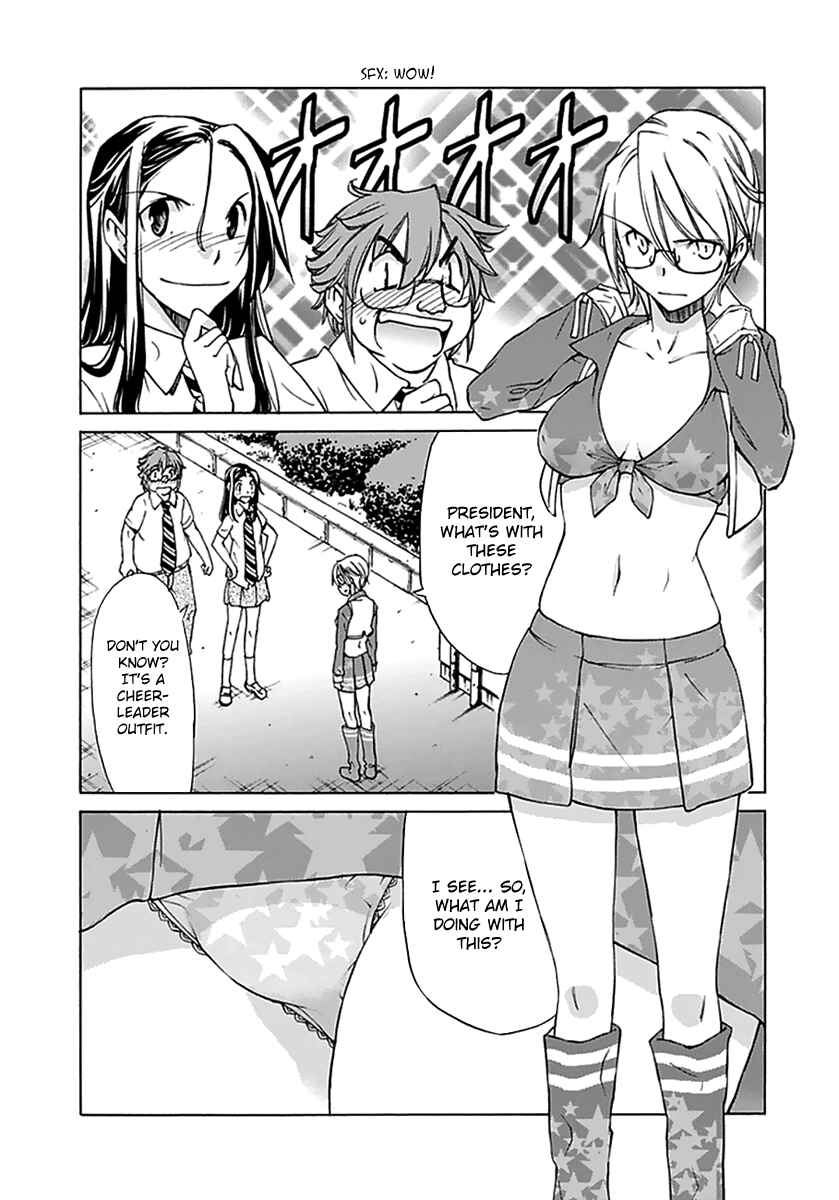 Page 26 Chapter 20 Haru to Natsu
