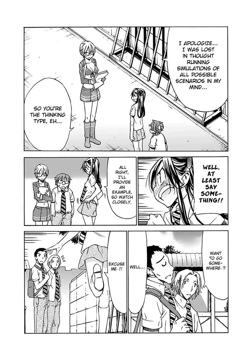 Page 30 Chapter 20 Haru to Natsu