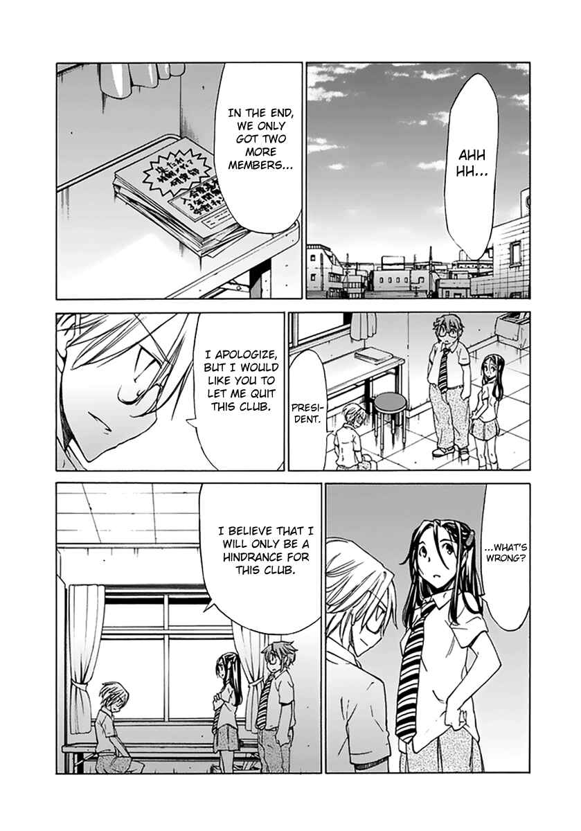 Page 34 Chapter 20 Haru to Natsu