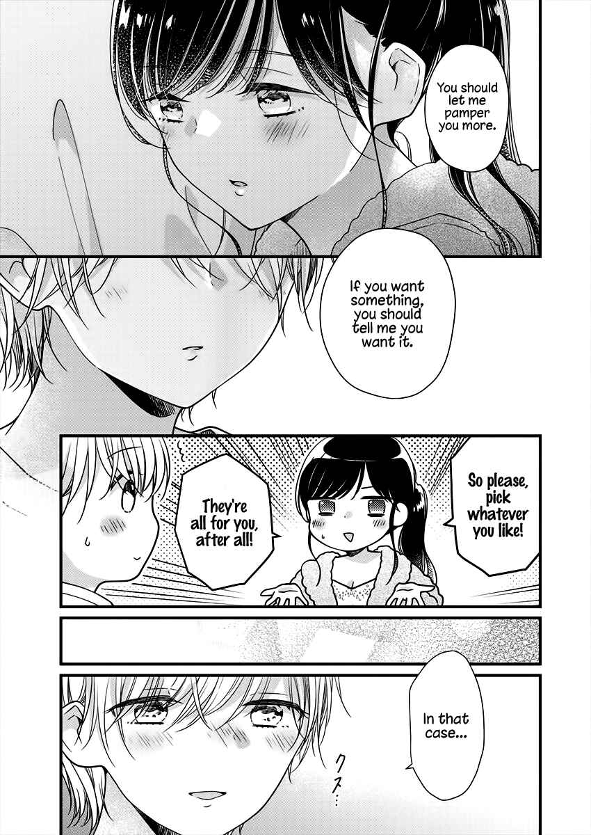 Page 13 Chapter 6 Minna Watashi no Hara no Naka
