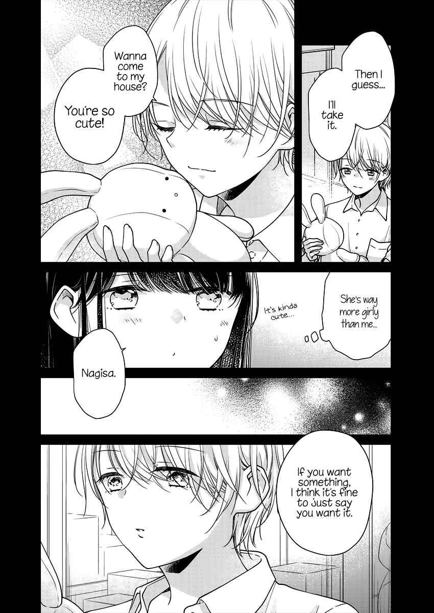 Page 16 Chapter 6 Minna Watashi no Hara no Naka