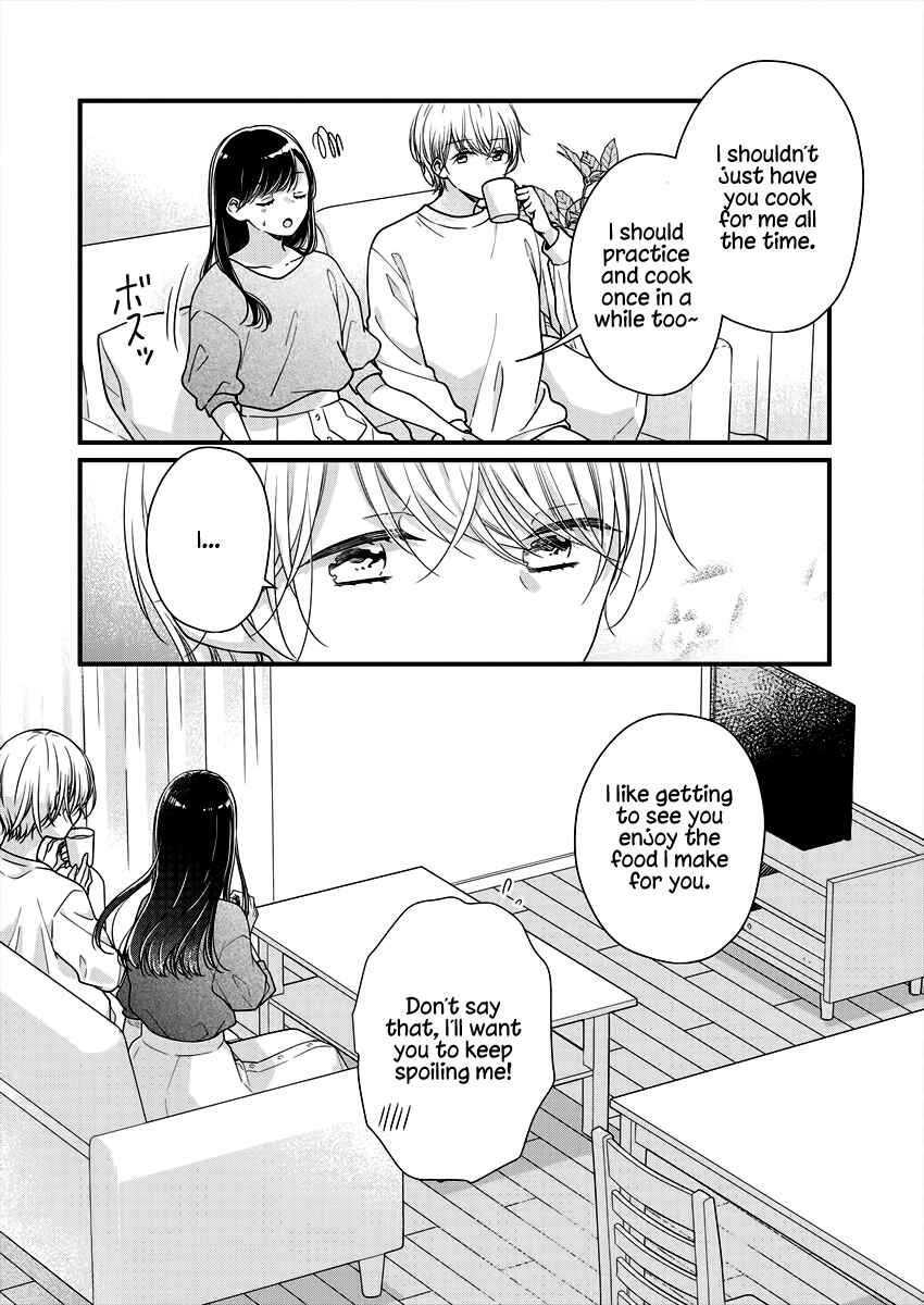 Page 18 Chapter 6 Minna Watashi no Hara no Naka